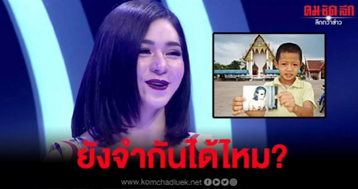 'เคอิโงะ ซาโต' วันนั้นกลายเป็น 'น้องซากูระ' ในวันนี้ สวยมากๆ 'เคอิโงะ ซาโต' วันนั้นกลายเป็น 'น้องซากูระ' ในวันนี้ สวยมากๆ