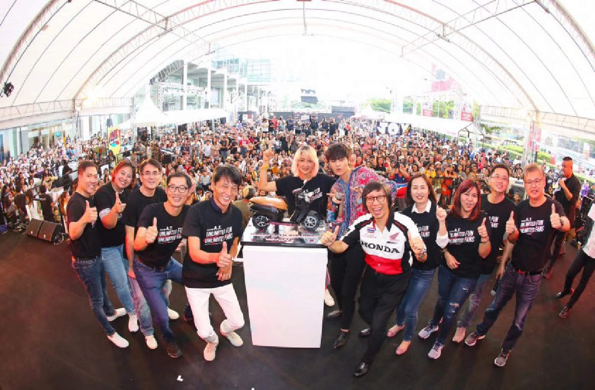 เสิร์ฟข่าวเม้าท์แตก 