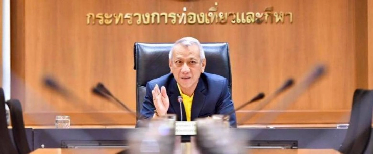 ขอจัดบอลโลกไม่ต้องทำประชาพิจารณ์ ขอจัดบอลโลกไม่ต้องทำประชาพิจารณ์