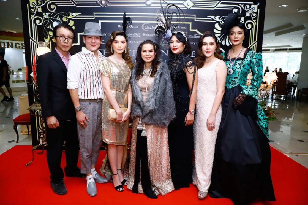 เสิร์ฟข่าวเม้าท์แตก 