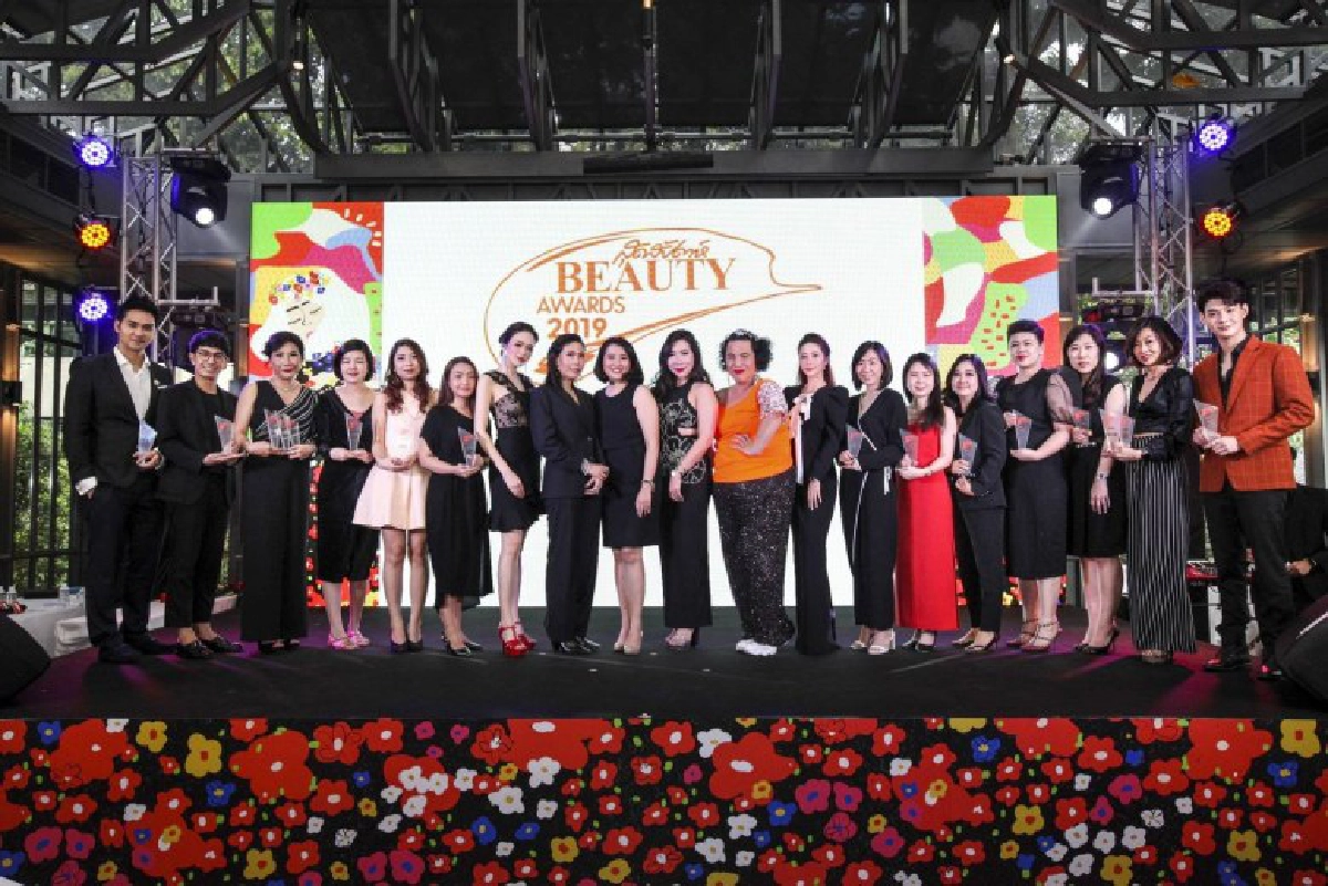 เสิร์ฟข่าวเม้าท์แตก 