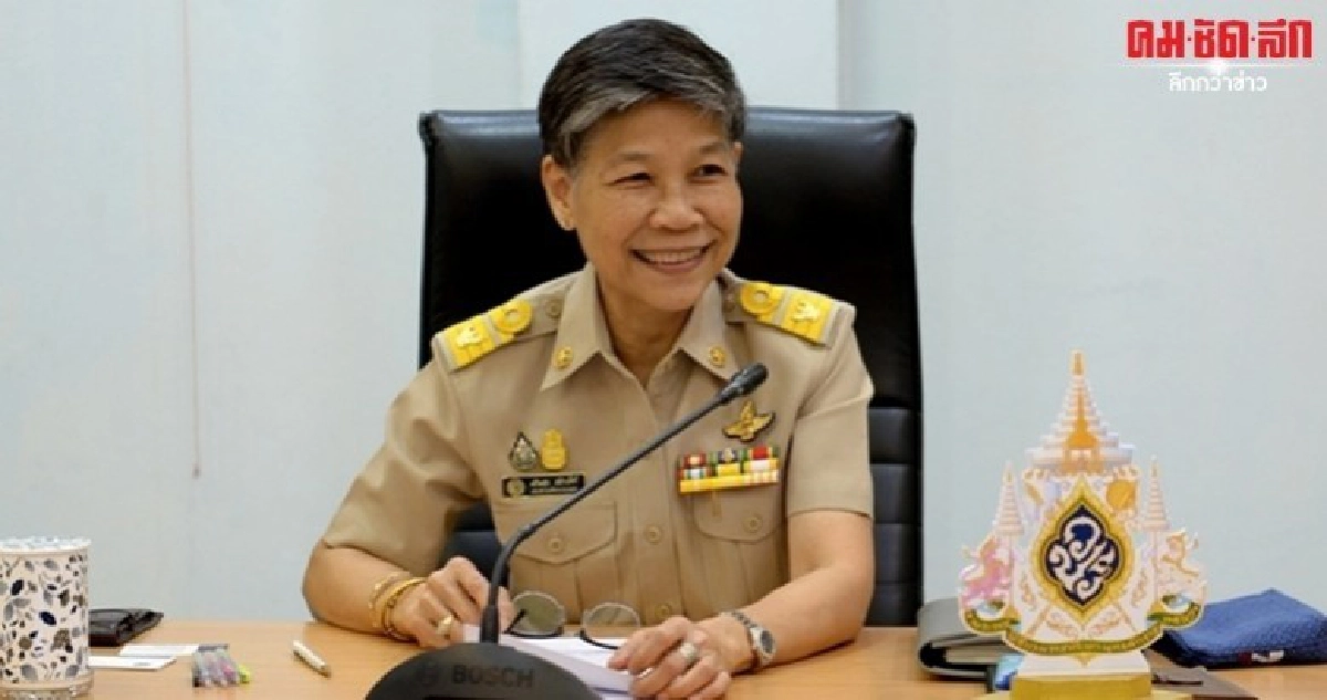 ยกเลิกสารเคมีเกษตร ต้องใช้ข้อมูลวิชาการหนุน ยกเลิกสารเคมีเกษตร ต้องใช้ข้อมูลวิชาการหนุน