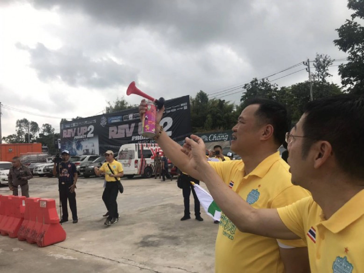 คลื่นมนุษย์กว่า3แสน ร่วมงานโมโตจีพี62 อนุทิน ลั่นดูแลอย่างดี