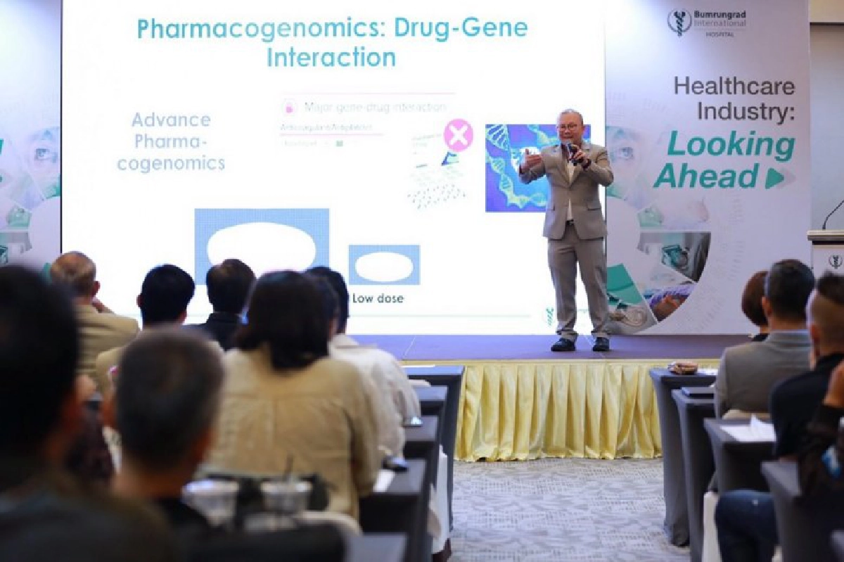 บำรุงราษฎร์ชู Medical technology ปฏิวัติการดูแลสุขภาพ