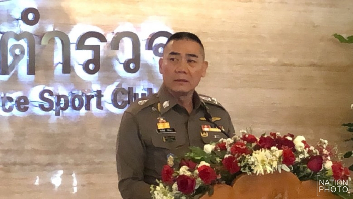ผบ.ตร. มอบนโยบายด่วน ตั้งศูนย์ปราบ เฟคนิวส์