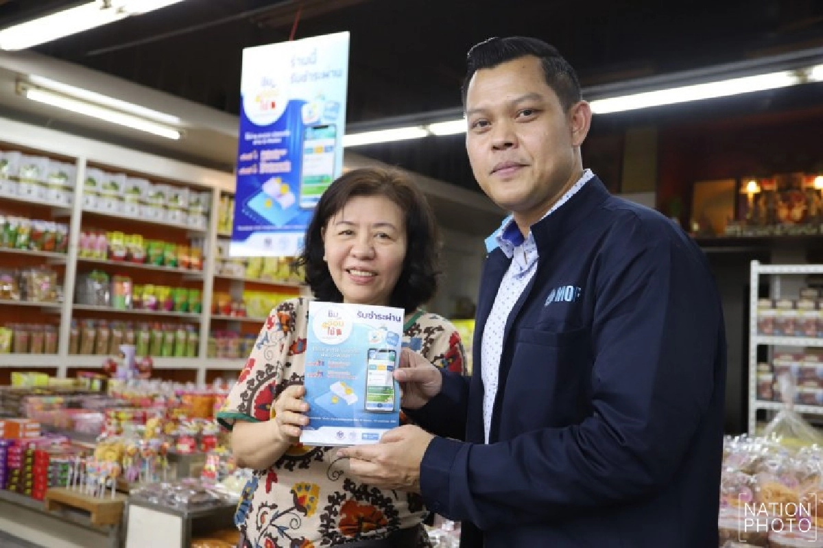 ธนกร เหน็บหญิงหน่อย-ช่อเดินตลาดบ้างอย่าจ้องแต่จะค้านลูกเดียว