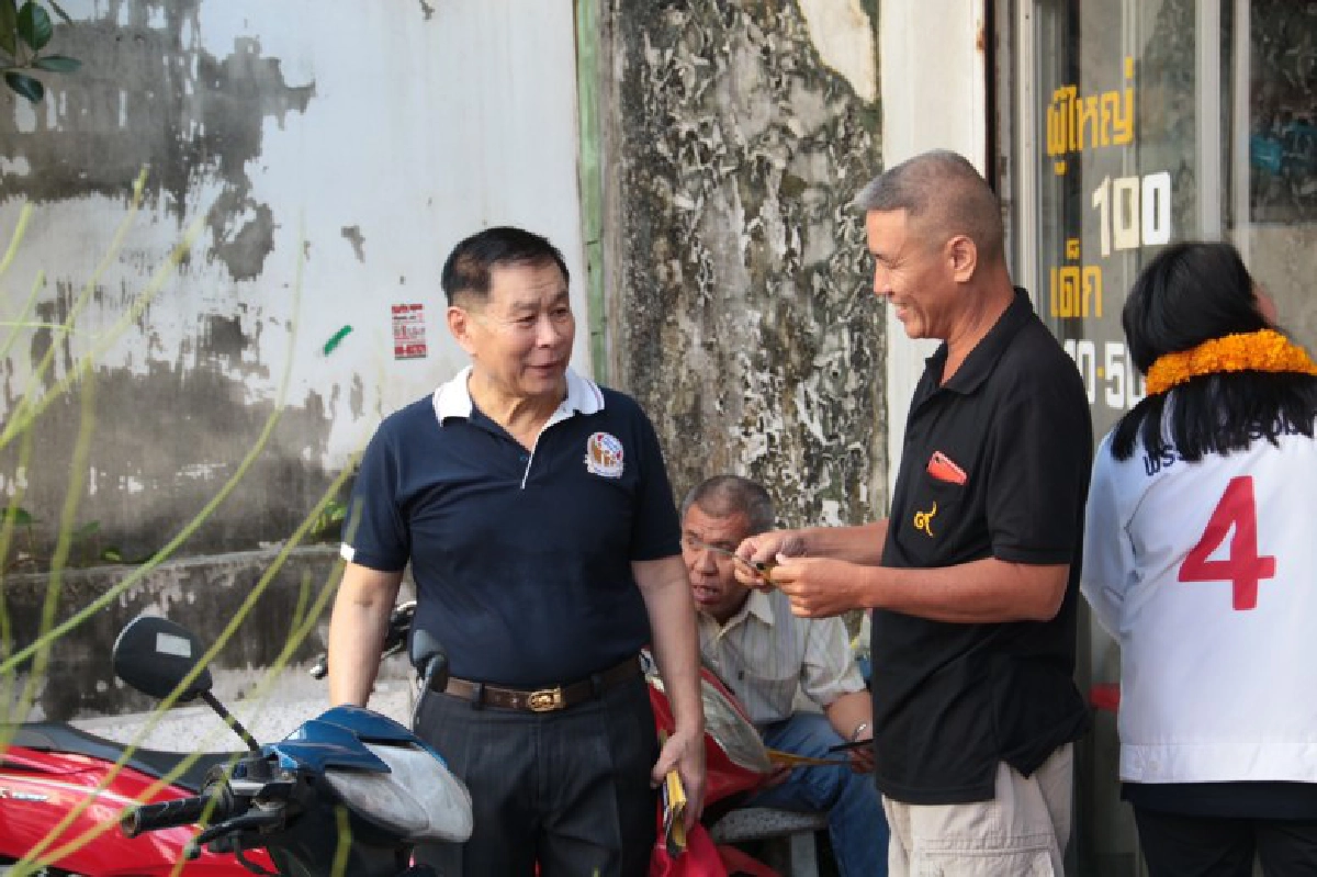 เสรีรวมไทยลงพื้นที่ ขอคะแนนเขต5นครปฐม 