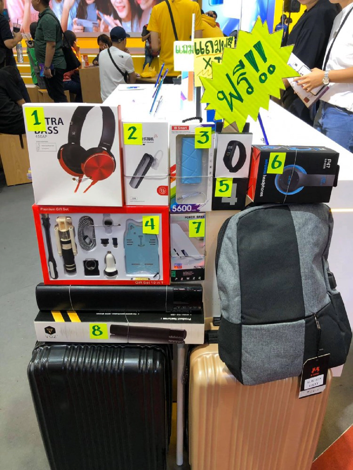 โปรเด็ด Thailand Mobile EXPO