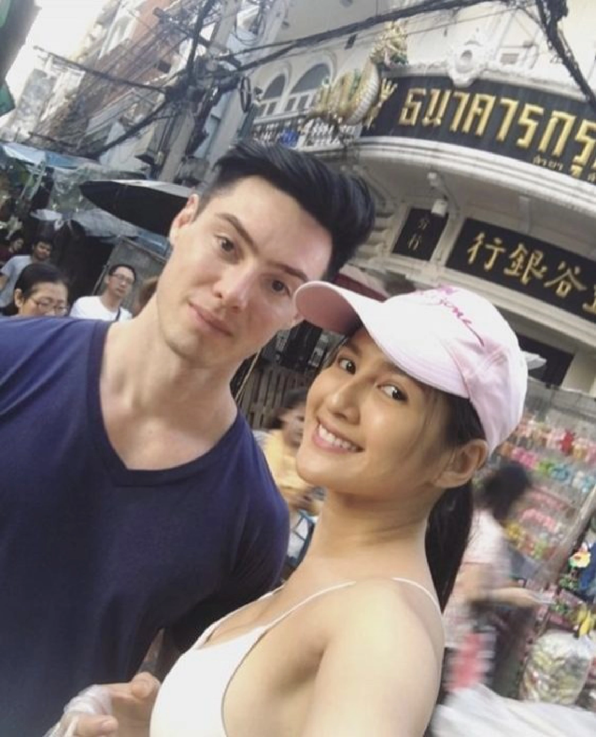 'นก-อุษณีย์' ปฏิเสธเลิก แฟนหนุ่มตาน้ำข้าว 