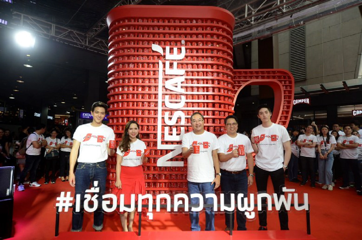 'เจมส์จิ-ต่อ' ส่งความห่วงใยให้ฮีโร่ปกป้องชายแดน