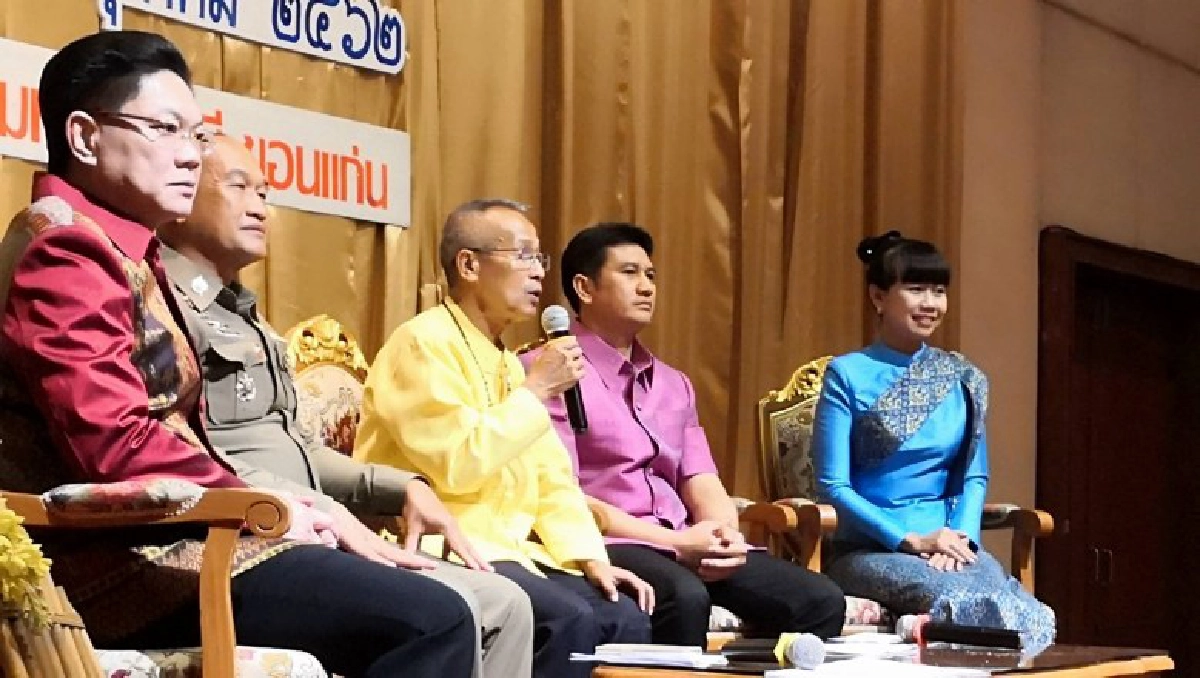 ชวนคนรุ่นใหม่.. ลอยประทีปบูชา ริมบึงแก่นนคร