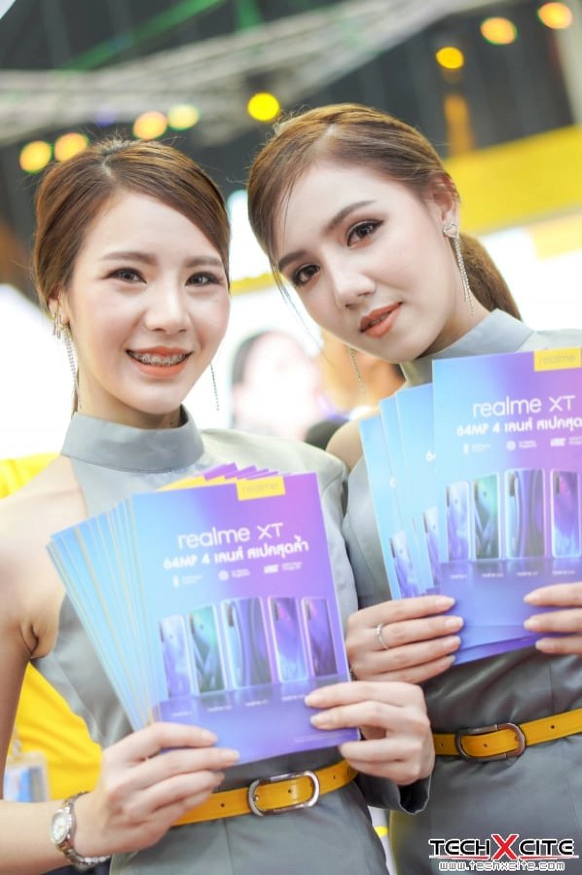 โปรเด็ด Thailand Mobile EXPO