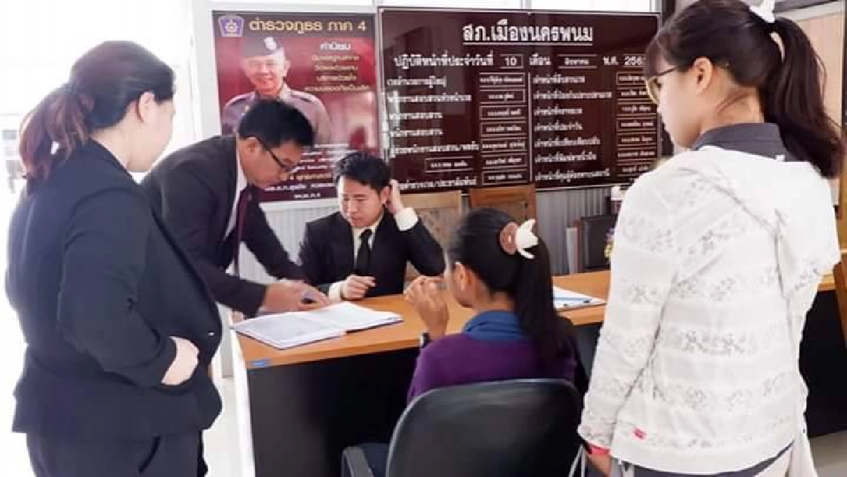 ทนายอาสา กทม.-ตจว.150 แห่งเข้าถึง-พึ่งได้