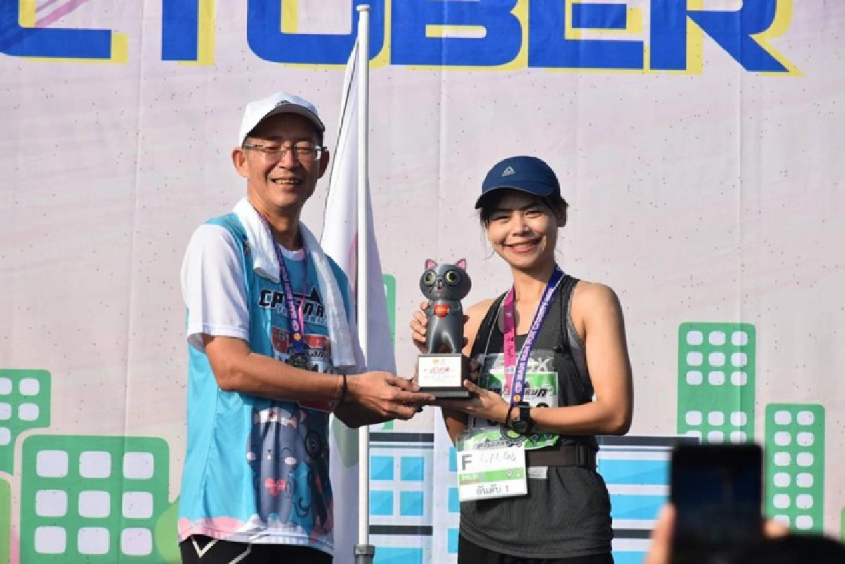 ซีพีเอฟ นำทัพชาวย่าโม ร่วมวิ่ง CP ISAN RUN FOR CHARITY 2019
