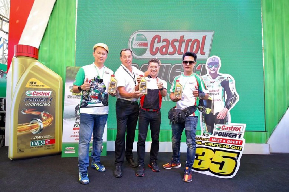 'คาสตรอล' เปิดประสบการณ์พาแฟนกระทบไหล่ 'คาล ครัทช์โลว'