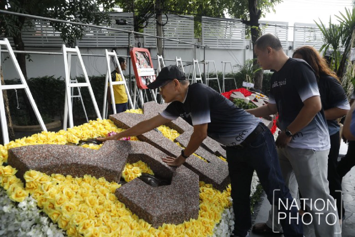 รำลึกครบรอบ 43 ปี 6 ตุลาฯ (ภาพชุด) 