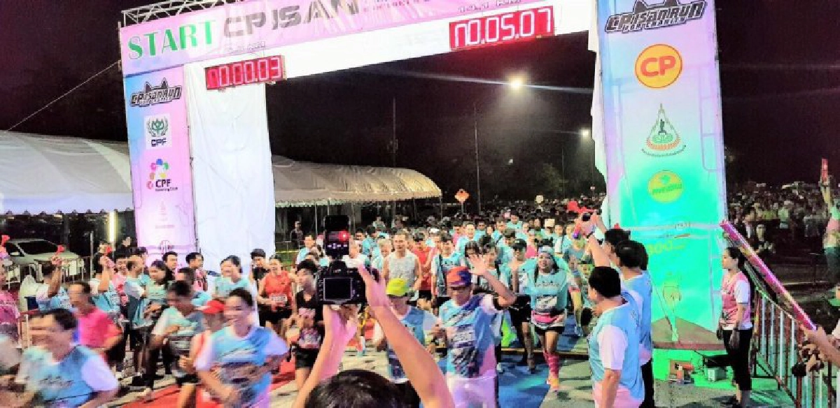 ซีพีเอฟ นำทัพชาวย่าโม ร่วมวิ่ง CP ISAN RUN FOR CHARITY 2019