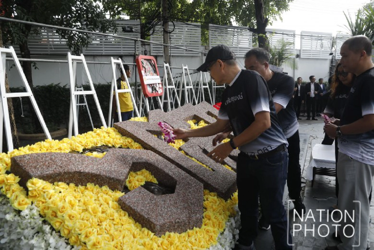 รำลึกครบรอบ 43 ปี 6 ตุลาฯ (ภาพชุด) 