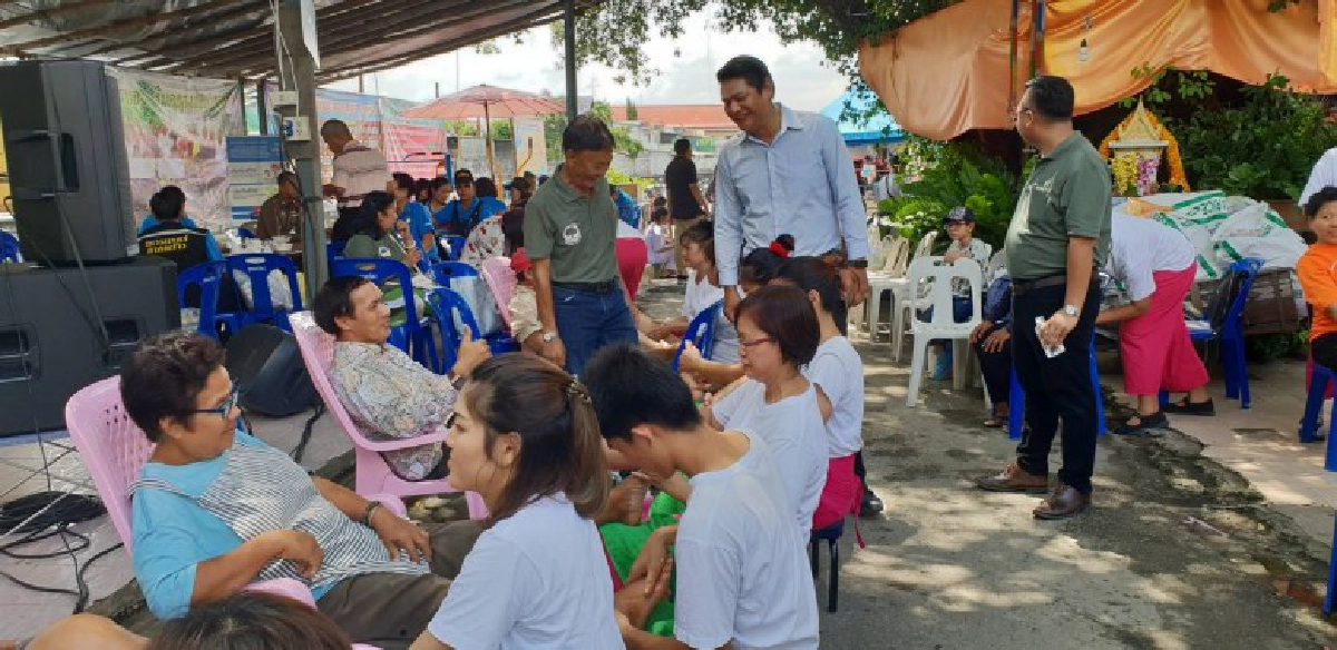 ระดมปัจจัยถวายวัดพระบาทน้ำพุช่วยผู้ป่วยHIV
