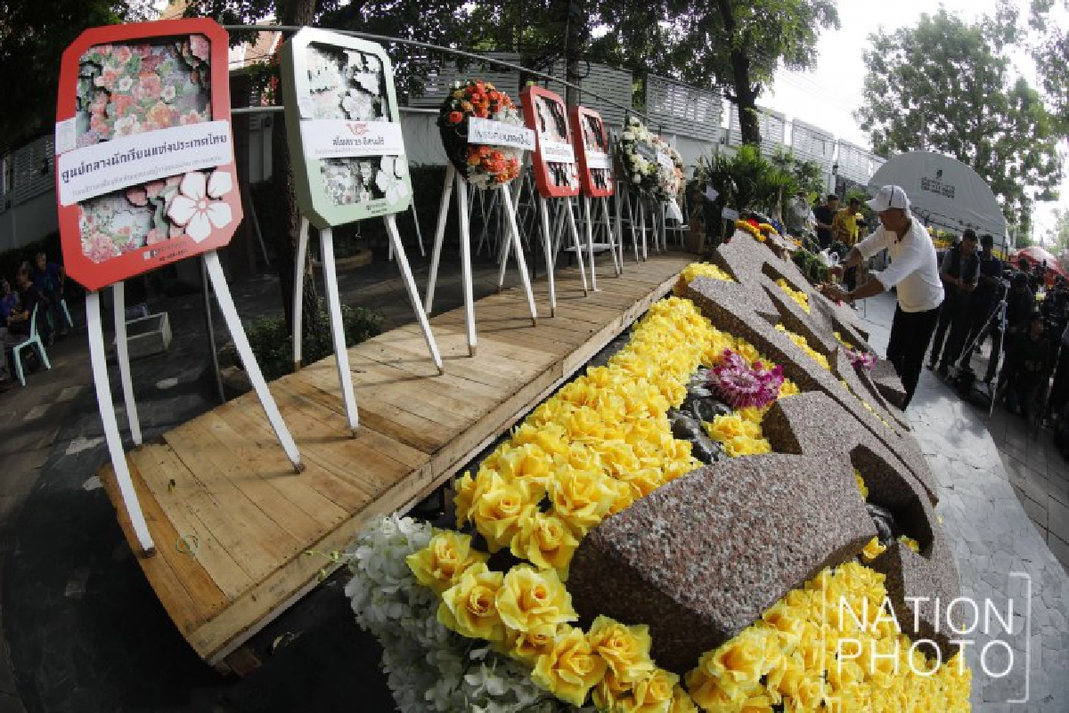 รำลึกครบรอบ 43 ปี 6 ตุลาฯ (ภาพชุด) 