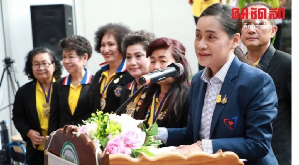 รมช.ศธ.เปิดงานวันไลออนส์สากลบริการ รมช.ศธ.เปิดงานวันไลออนส์สากลบริการ