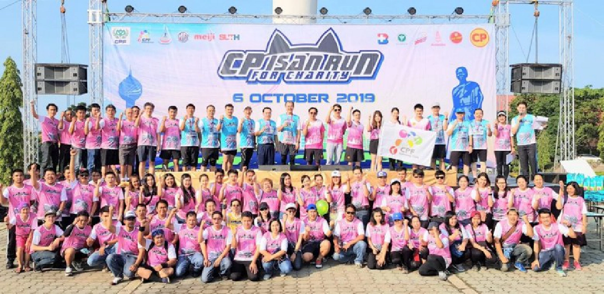 ซีพีเอฟ นำทัพชาวย่าโม ร่วมวิ่ง CP ISAN RUN FOR CHARITY 2019