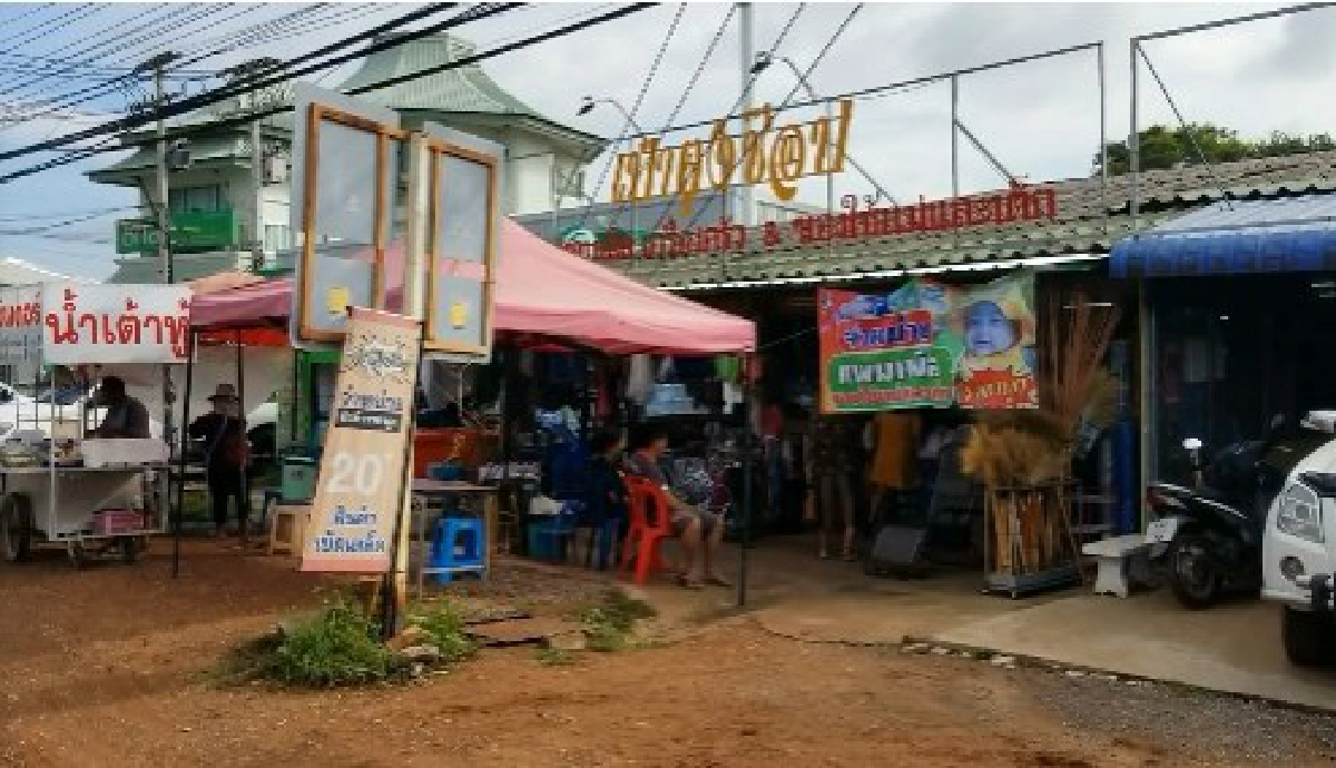 บรรยากาศสุดคึกครื้น ชาวบ้านแห่ยืนยันสิทธิ์ชิมช้อปใช้