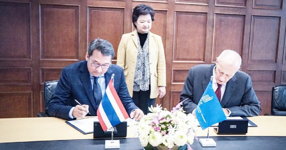 ไทย จับมือ องค์การทรัพย์สินทางปัญญาโลก ขับเคลื่อนแผนพัฒนา