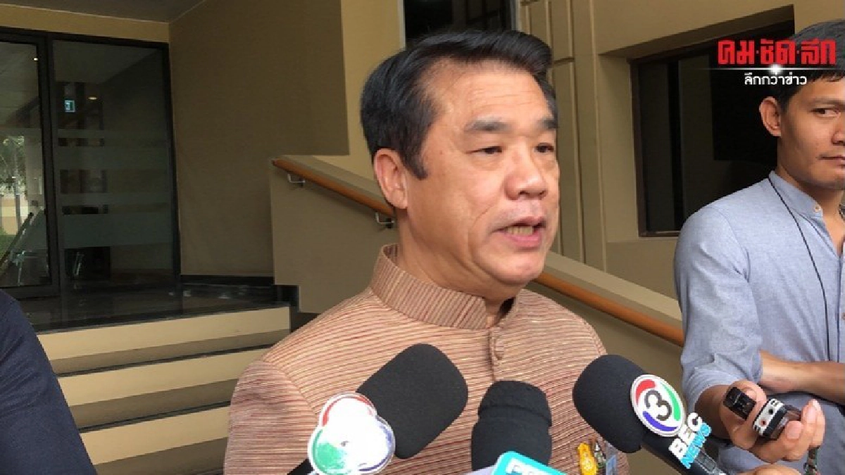 รับลูกยกเลิกสารพิษอันตราย​ 3 ชนิด
