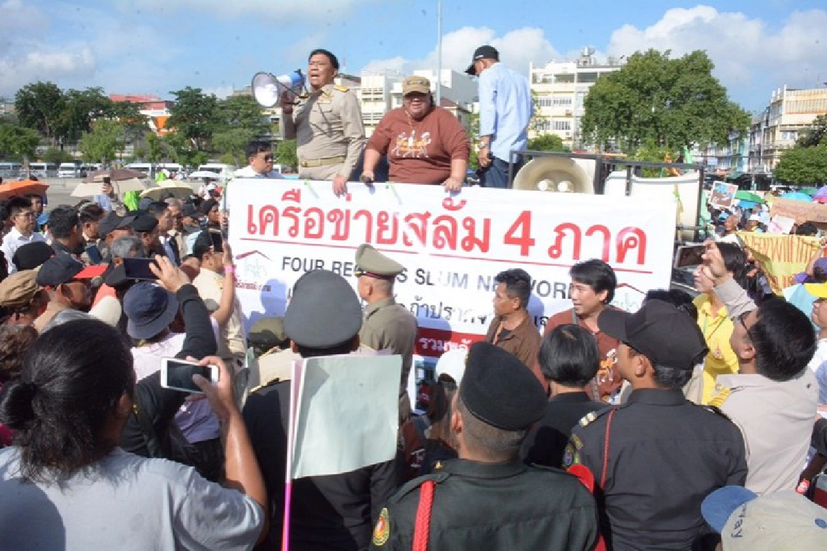 อัศวิน ลั่นมาจากรากหญ้า รับข้อเรียกร้องสลัม 4 ภาค 