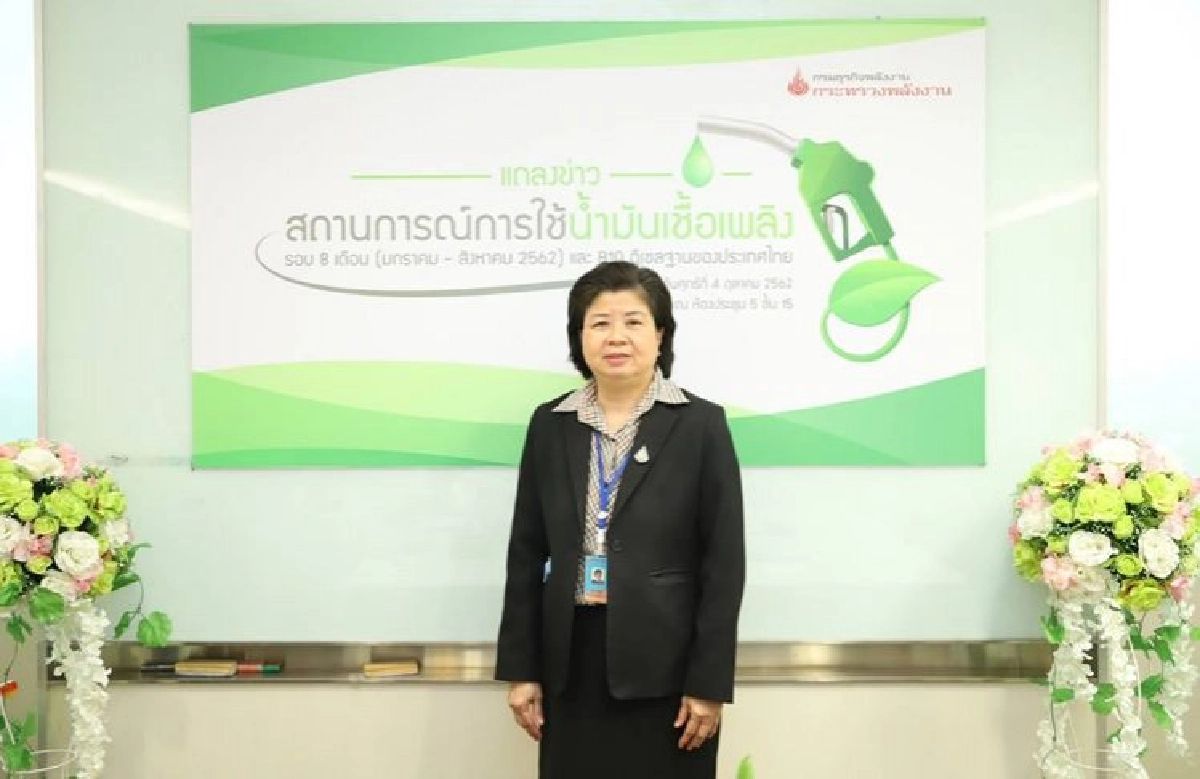 ก.พลังงานส่งเสริมการใช้น้ำมันดีเชลหมุนเร็ว บี10 