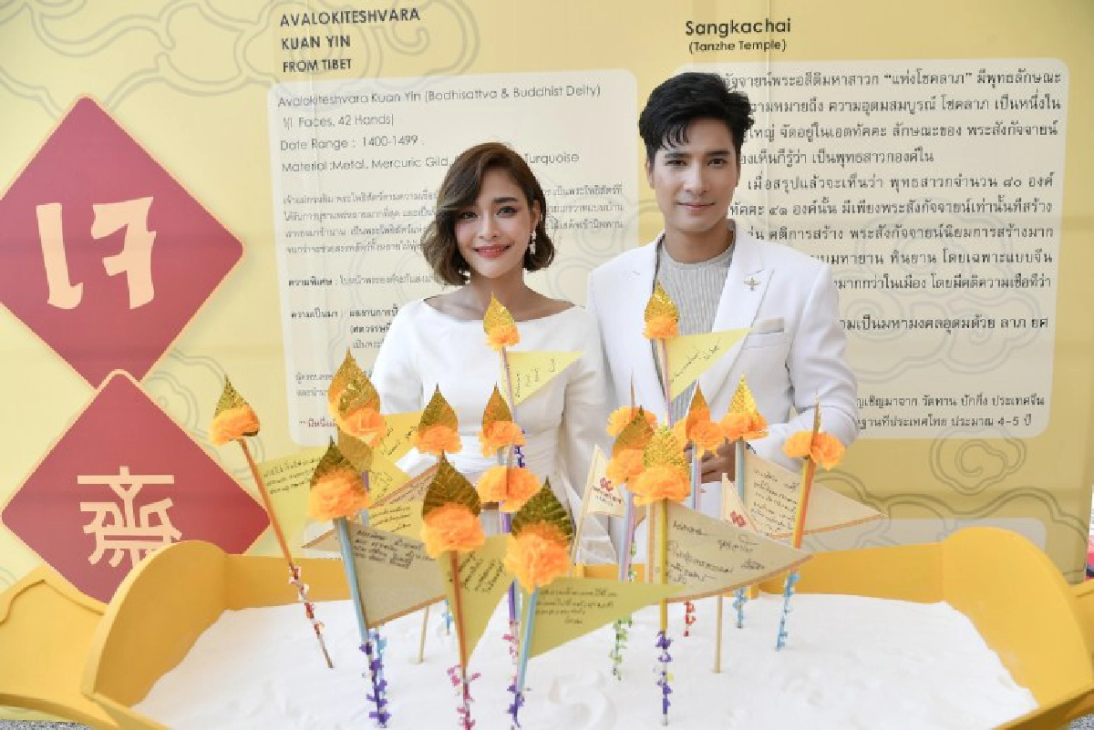 'ไมค์-ปุ๊กลุก' ไม่มีอะไรคืบ 
