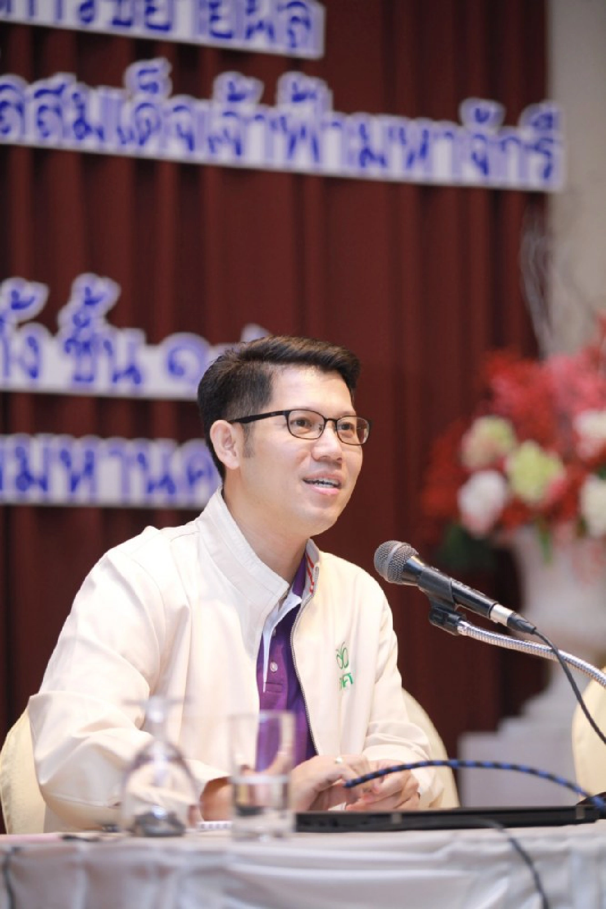 กสศ.หนุนเครือข่ายครูมูลนิธิรางวัลสมเด็จเจ้าฟ้ามหาจักรี