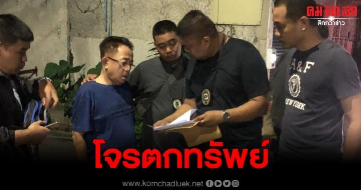 รวบแล้วมือดีลักทรัพย์นักท่องเที่ยว มูลค่ารวมกว่าแสนบาท รวบแล้วมือดีลักทรัพย์นักท่องเที่ยว มูลค่ารวมกว่าแสนบาท