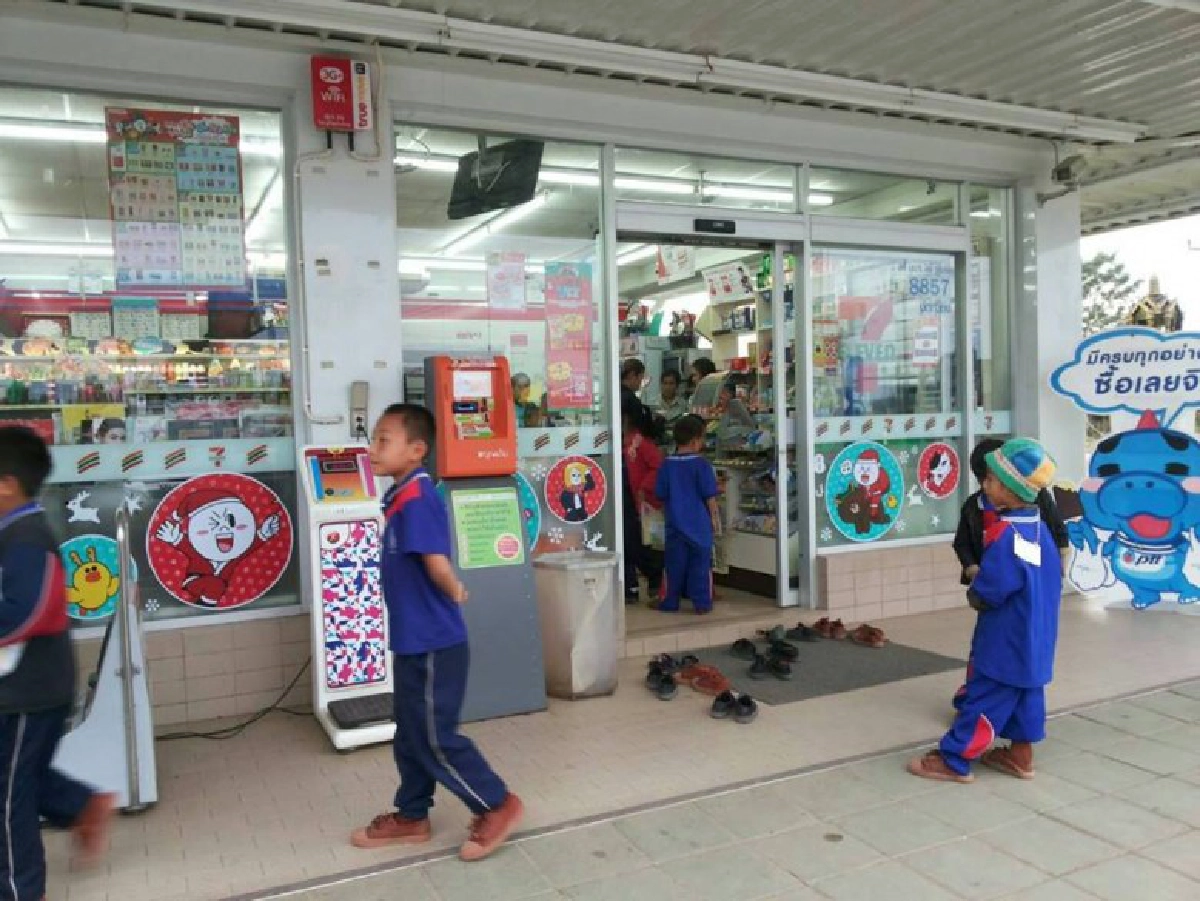 หนูน้อยไปทัศนศึกษา เชื่อฟังคำครูสอน ต้องให้เกียรติสถานที่