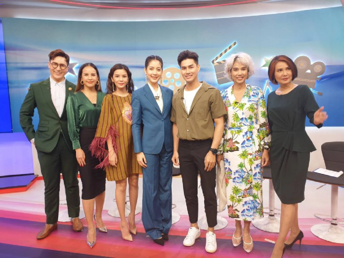 เสิร์ฟข่าวเม้าท์แตก