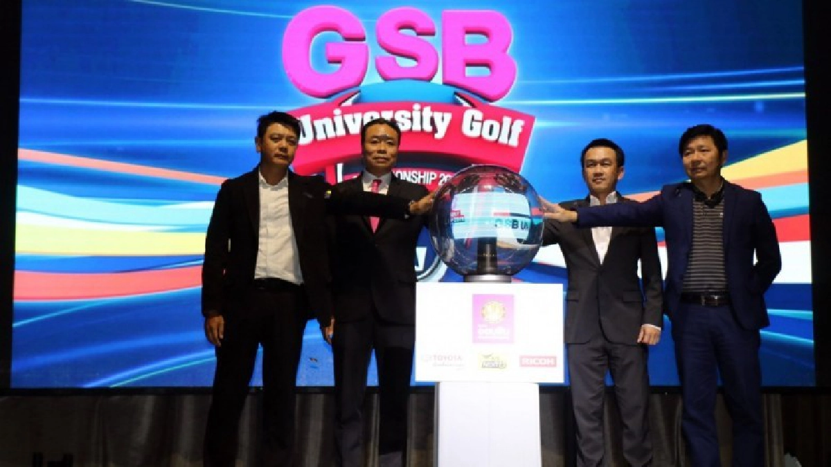 10สถาบันลุยศึก"จีเอสบี ยูนิเวอร์ซิตี้ กอล์ฟ แชมเปี้ยนชิพ"ปี4 10สถาบันลุยศึก"จีเอสบี ยูนิเวอร์ซิตี้ กอล์ฟ แชมเปี้ยนชิพ"ปี4
