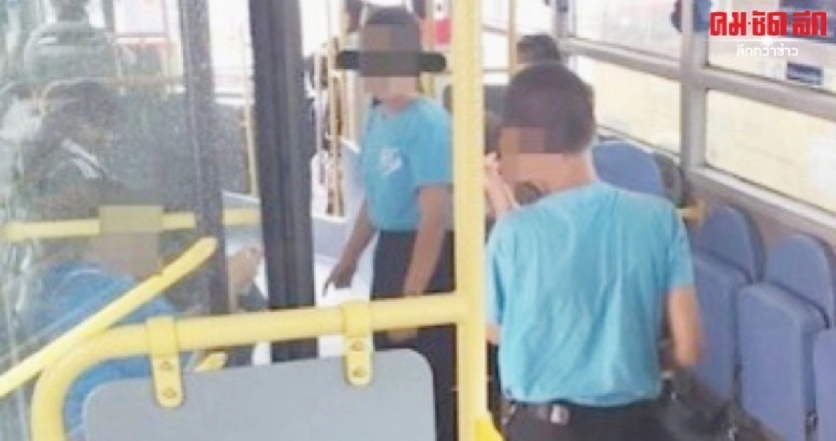 แฉครูสั่งเด็กเดินขอเงินจริง อ้างทำบุญ แต่ทัวร์นอก