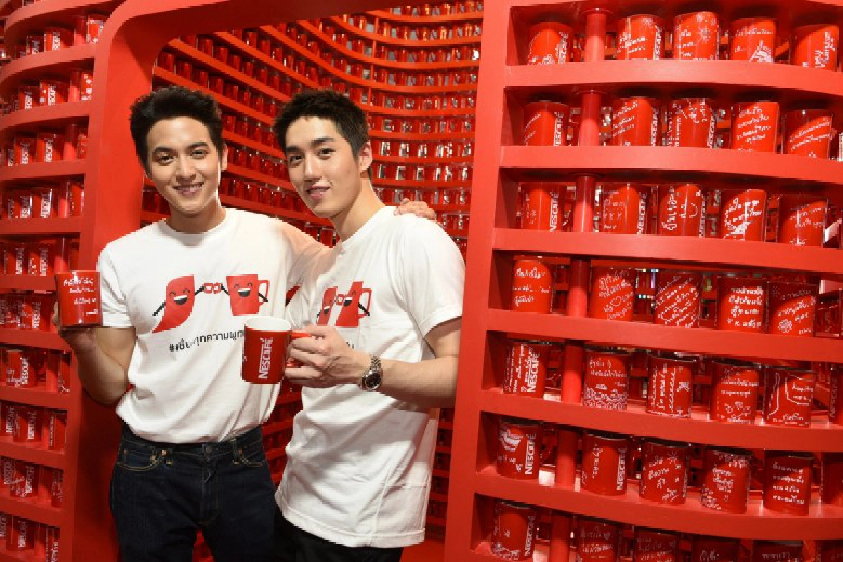 เสิร์ฟข่าวเม้าท์แตก