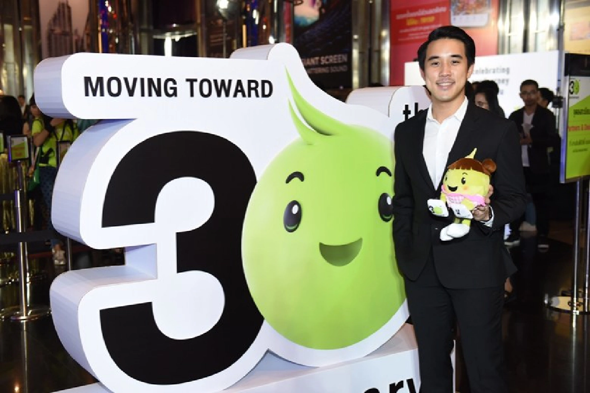 คนดังชวนใส่ใจขยะอิเล็กทรอนิกส์