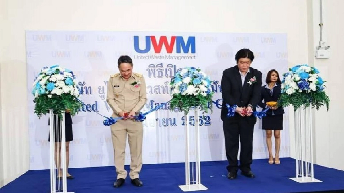 ยูนิไทย เปิดให้บริการธุรกิจใหม่ด้านการรื้อถอน ยูนิไทย เปิดให้บริการธุรกิจใหม่ด้านการรื้อถอน