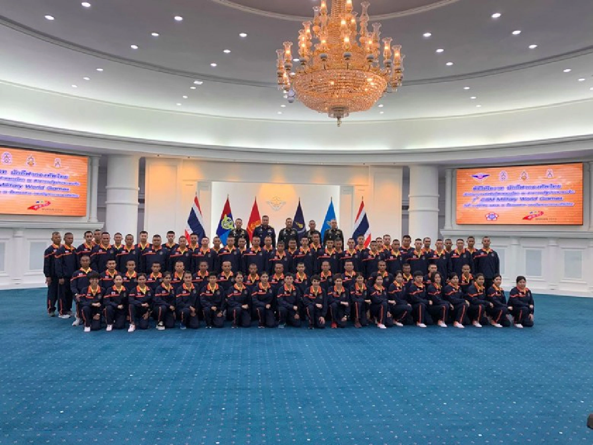 ทหารไทยไปแข่งกีฬาทหารโลก  