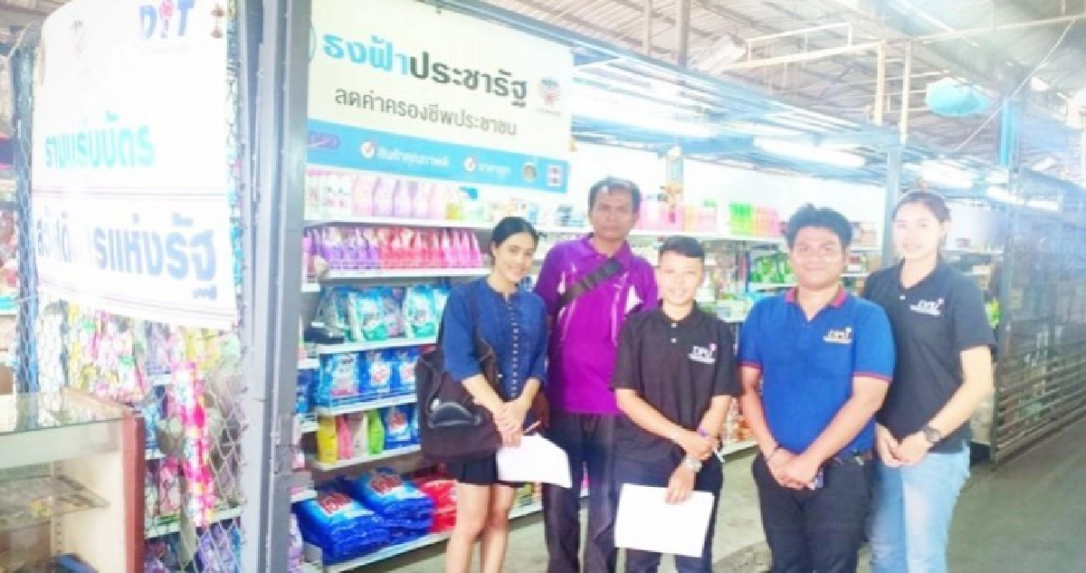 แนะรัฐจัดระบบภาษีดึงโชว์ห่วยพัฒนาแข่งโมเดิร์นเทรด แนะรัฐจัดระบบภาษีดึงโชว์ห่วยพัฒนาแข่งโมเดิร์นเทรด