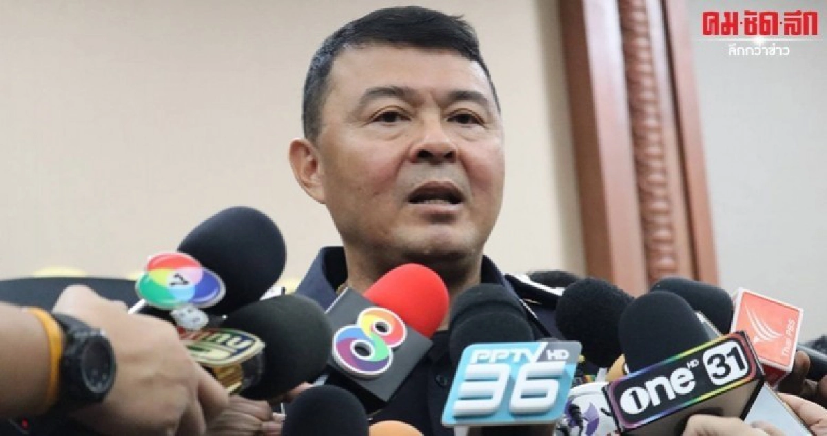 บินสำรวจแก่งกระจานตอกพิรุธคำให้การ"คดีบิลลี่"