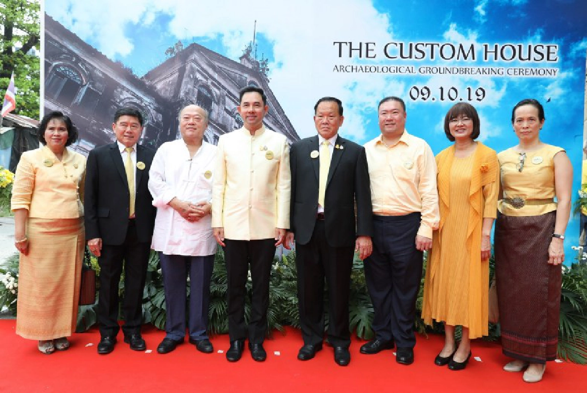 วัยรุ่นยุค 60\'s มีเฮ