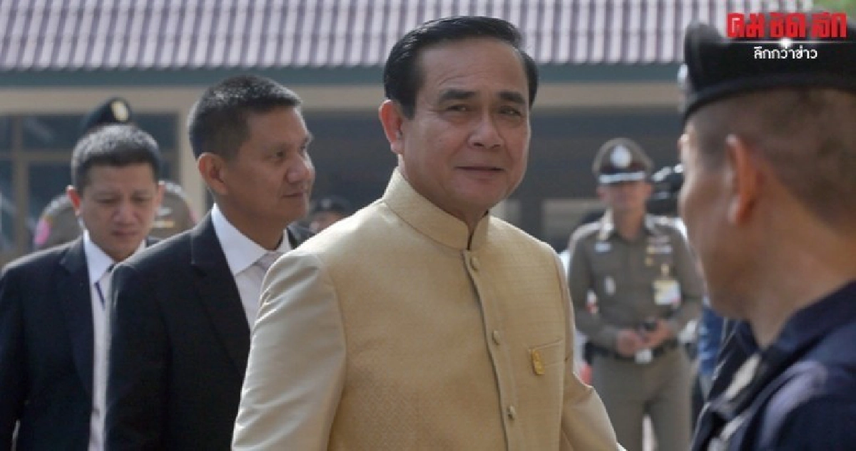 นายกฯ ระบุยกเลิกสารเคมีเกษตรไปตามขั้นตอน นายกฯ ระบุยกเลิกสารเคมีเกษตรไปตามขั้นตอน