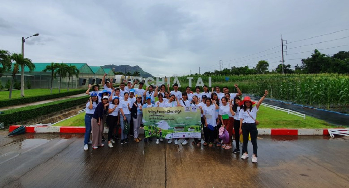 วัยรุ่นยุค 60\'s มีเฮ