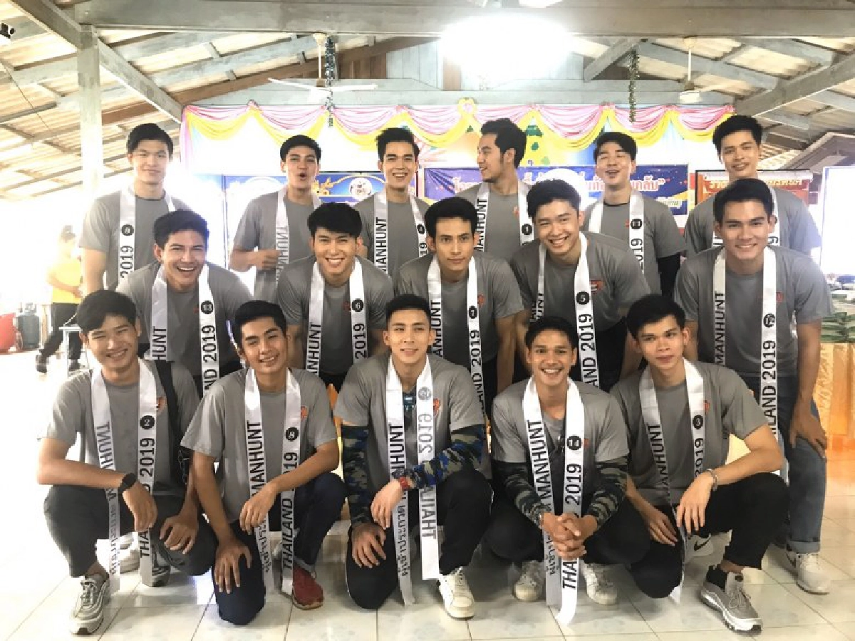 ผู้เข้าประกวด Manhunt Thailand 2019 มาเก็บตัวในจ.จันทบุรี