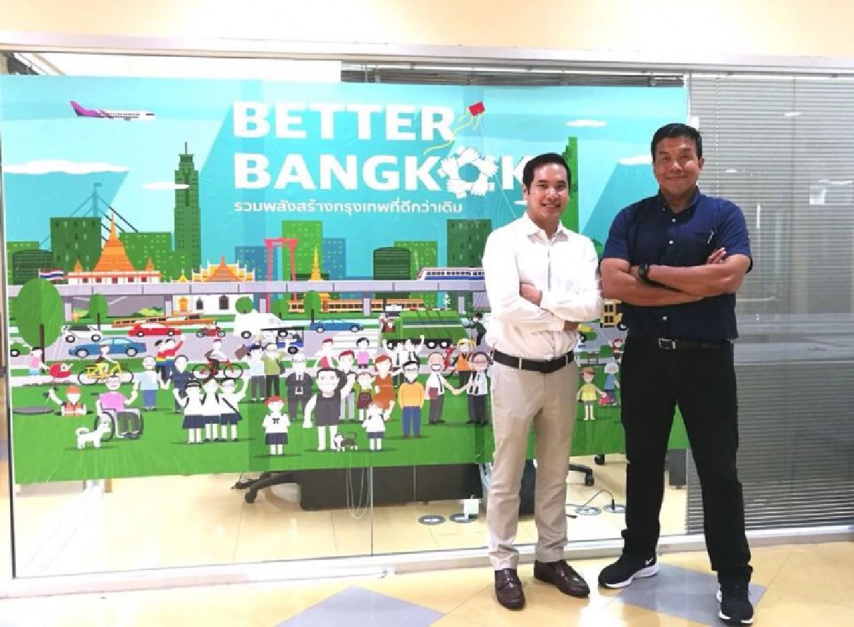 ไฟสุมทรวง เพื่อไทยร้าว "หน่อย" งัด "สมพงษ์" 