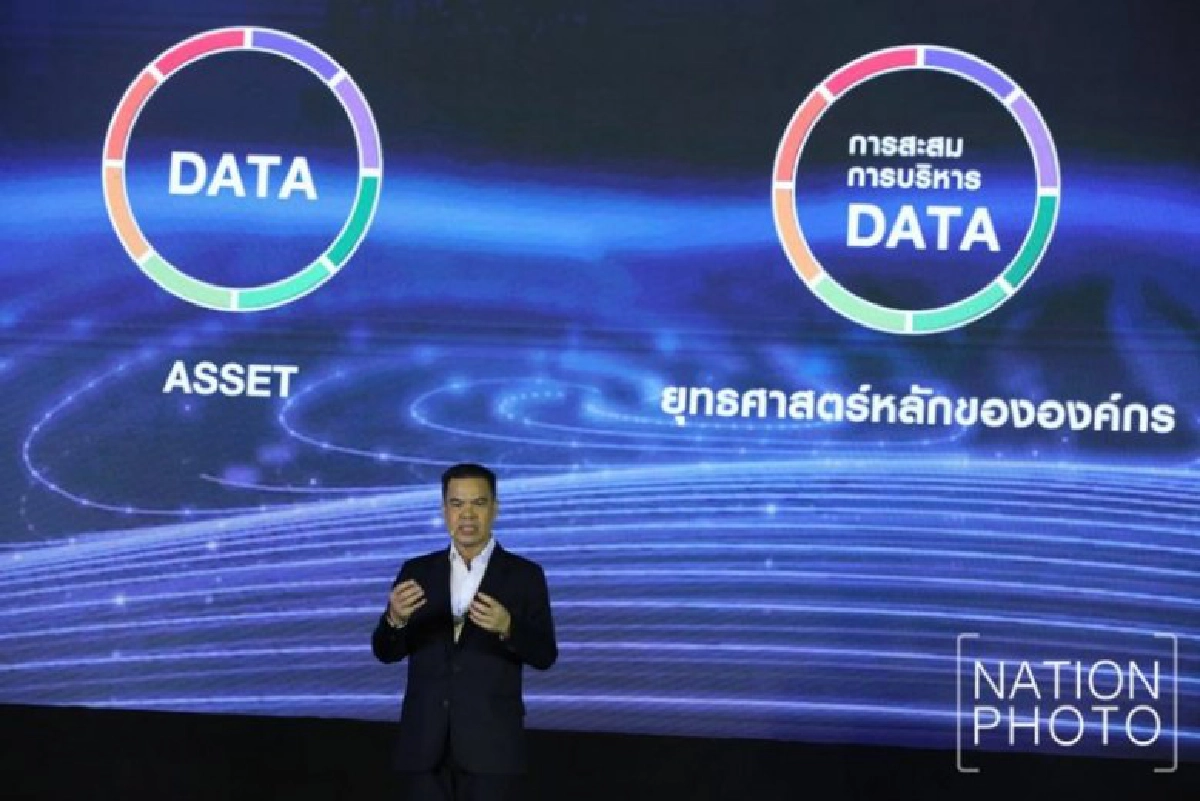 เครือเนชั่น เผยโมเดล รุกธุรกิจด้วยดาต้า